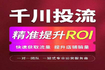 百度推广费用优化策略及实战案例